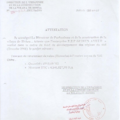 Attestation de bonne exécution