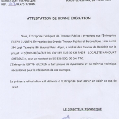Attestation de bonne exécution