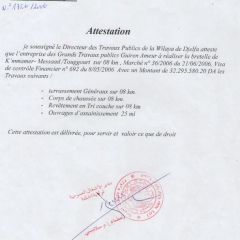 Attestation de bonne exécution