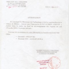 Attestation de bonne exécution